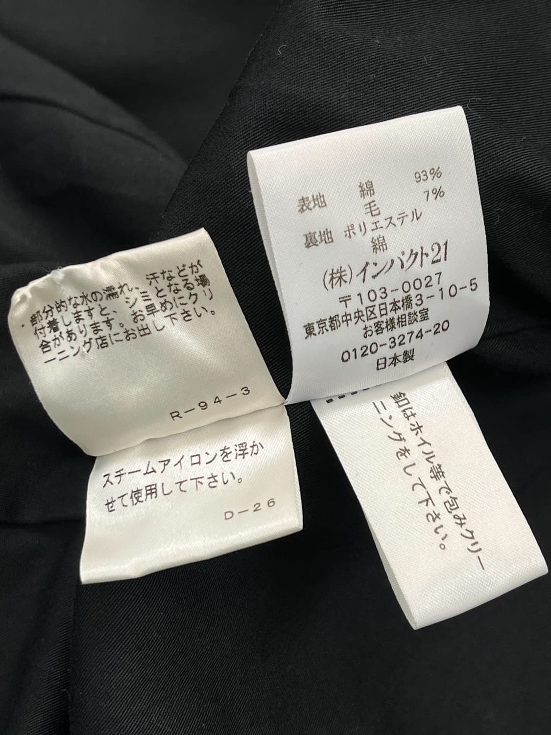 폴로 랄프 로렌 3B 코듀로이 블레이저 상품이미지7