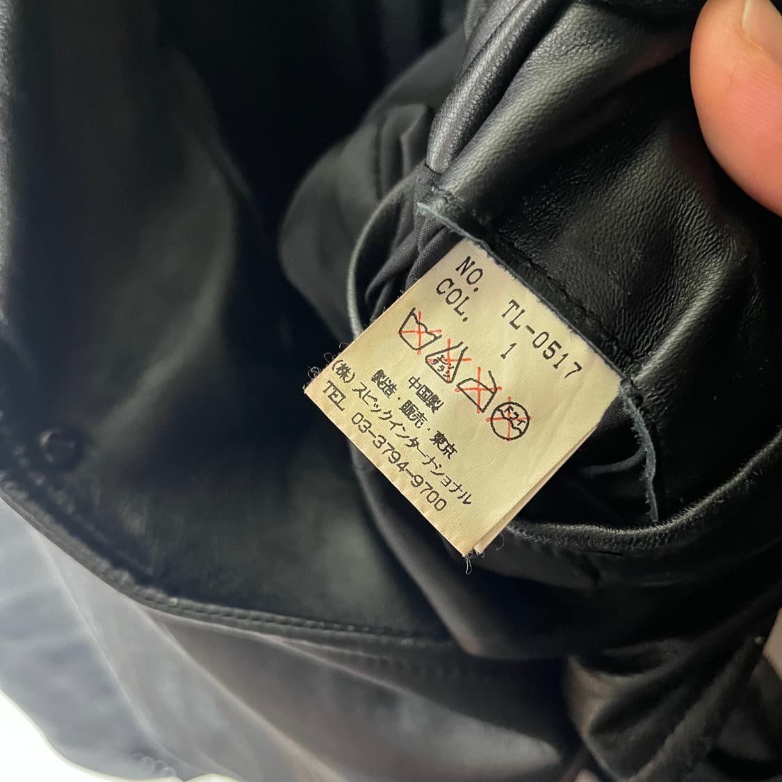 [Tornado Mart] 토네이도마트 램스킨 레더 블레이저 상품이미지5