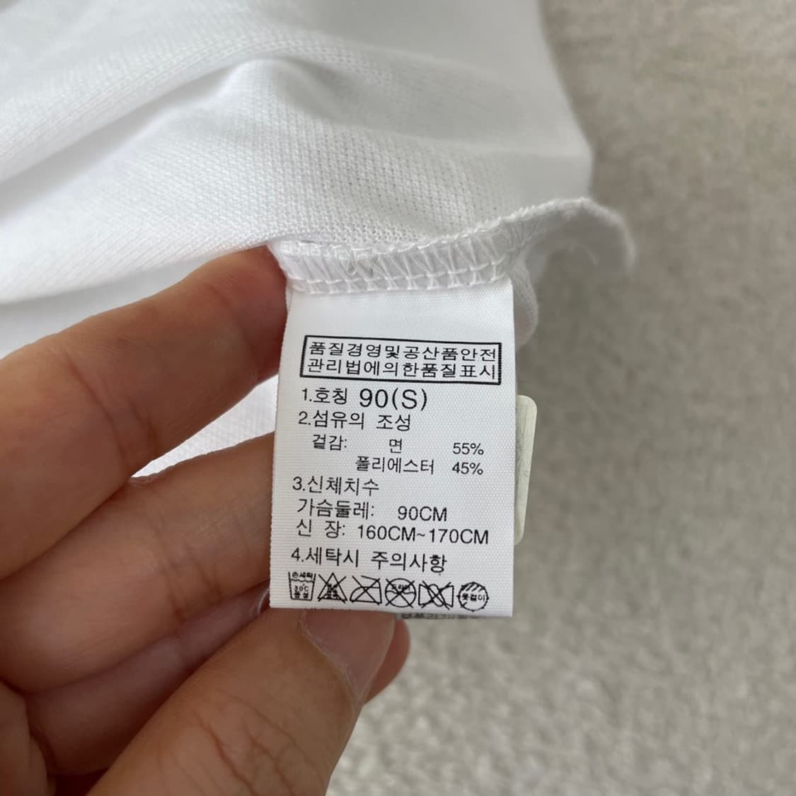 S 노스페이스 국가대표 팀코리아 반팔카라티셔츠 90 상품이미지7