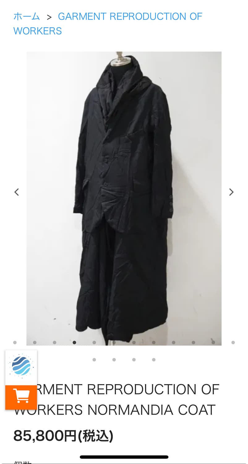 garment reproduction of workers 상품이미지4