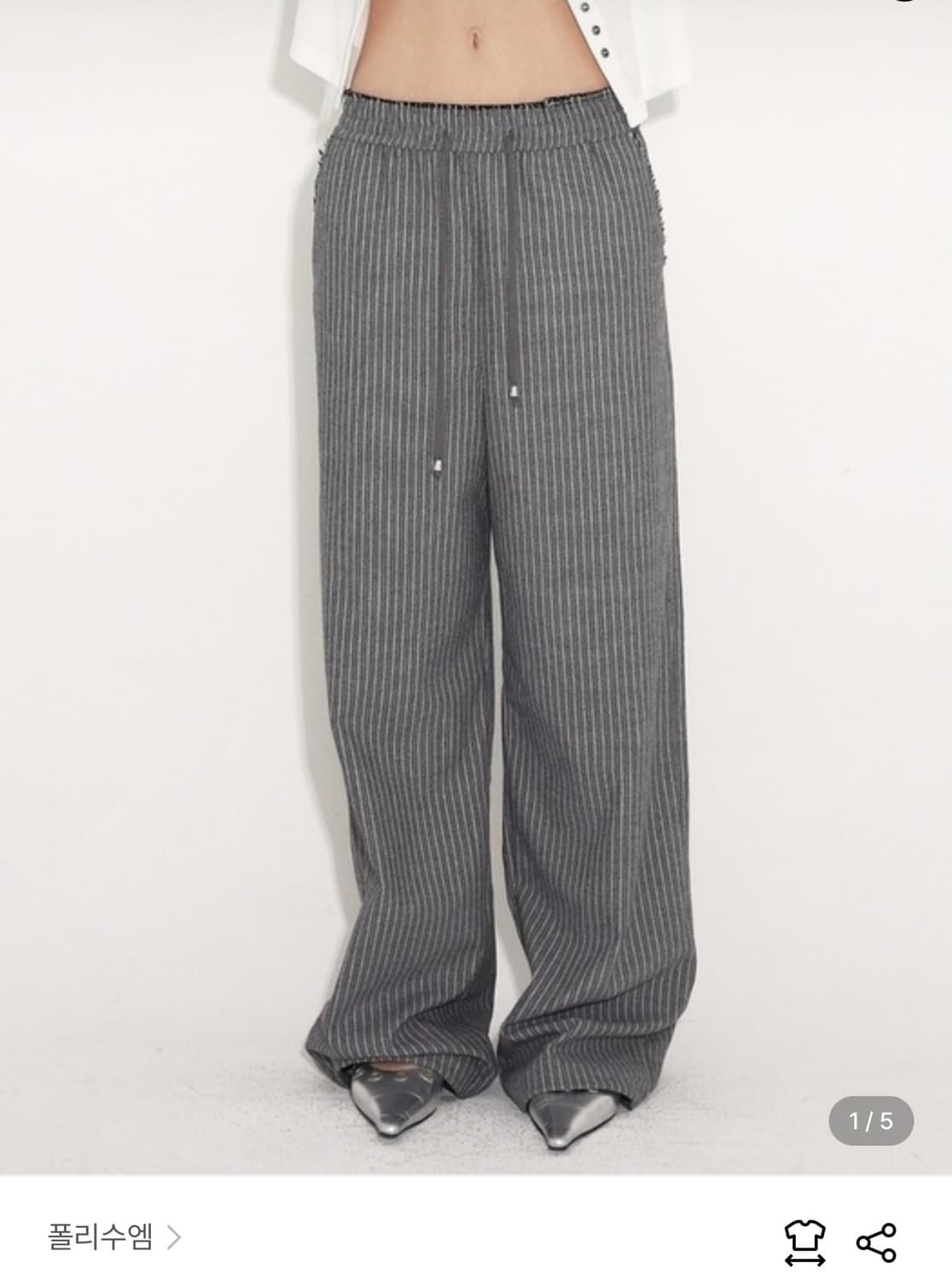 새상품)폴리수엠 final effotless pants 그레이 2 상품이미지1