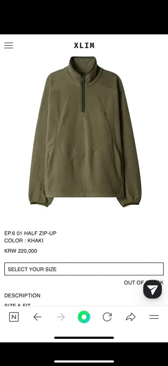 구매글) 엑슬림 하프집업 구매합니다 상품이미지1