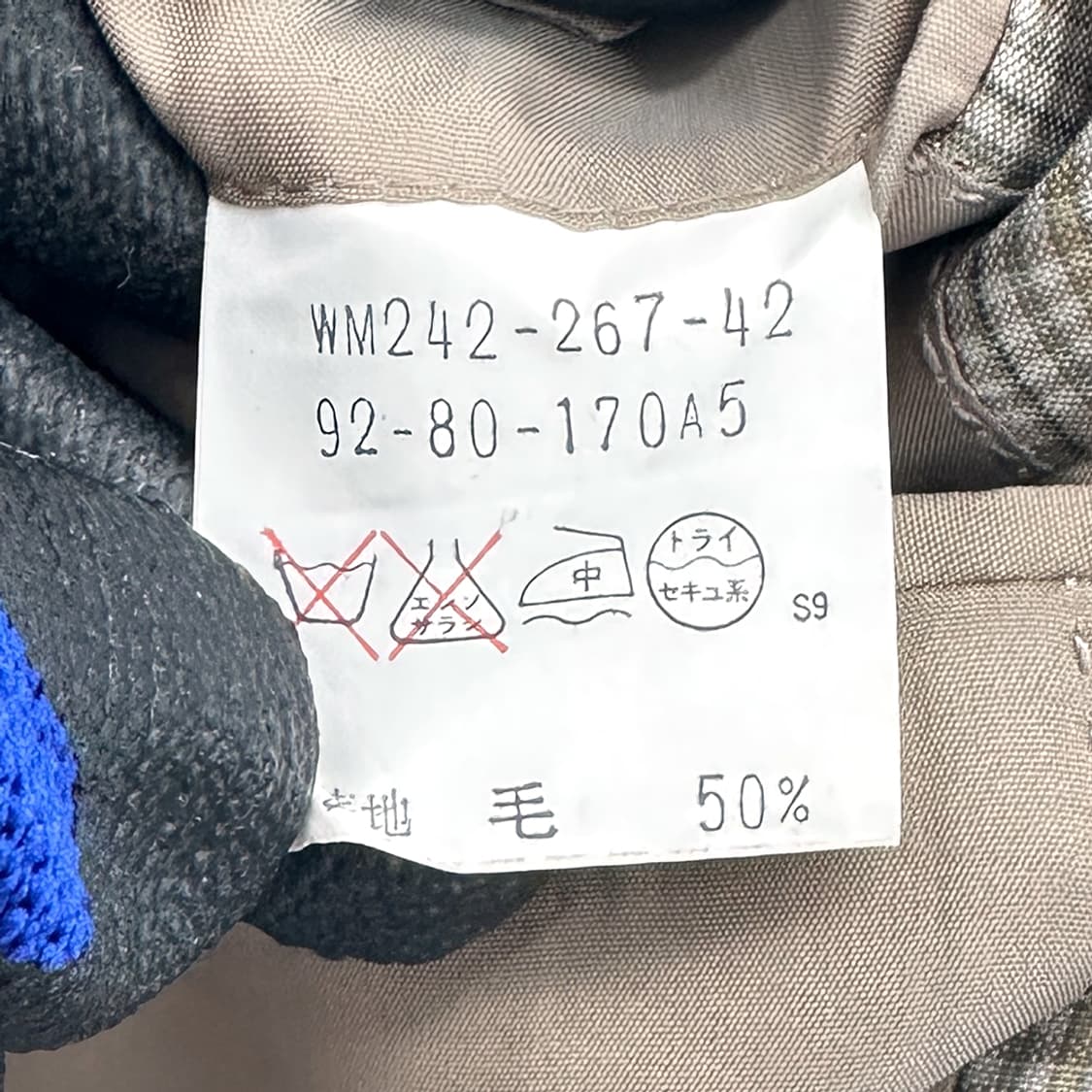 버버리 울 실크 체크 블레이저 블레이져 자켓 남성 상품이미지8