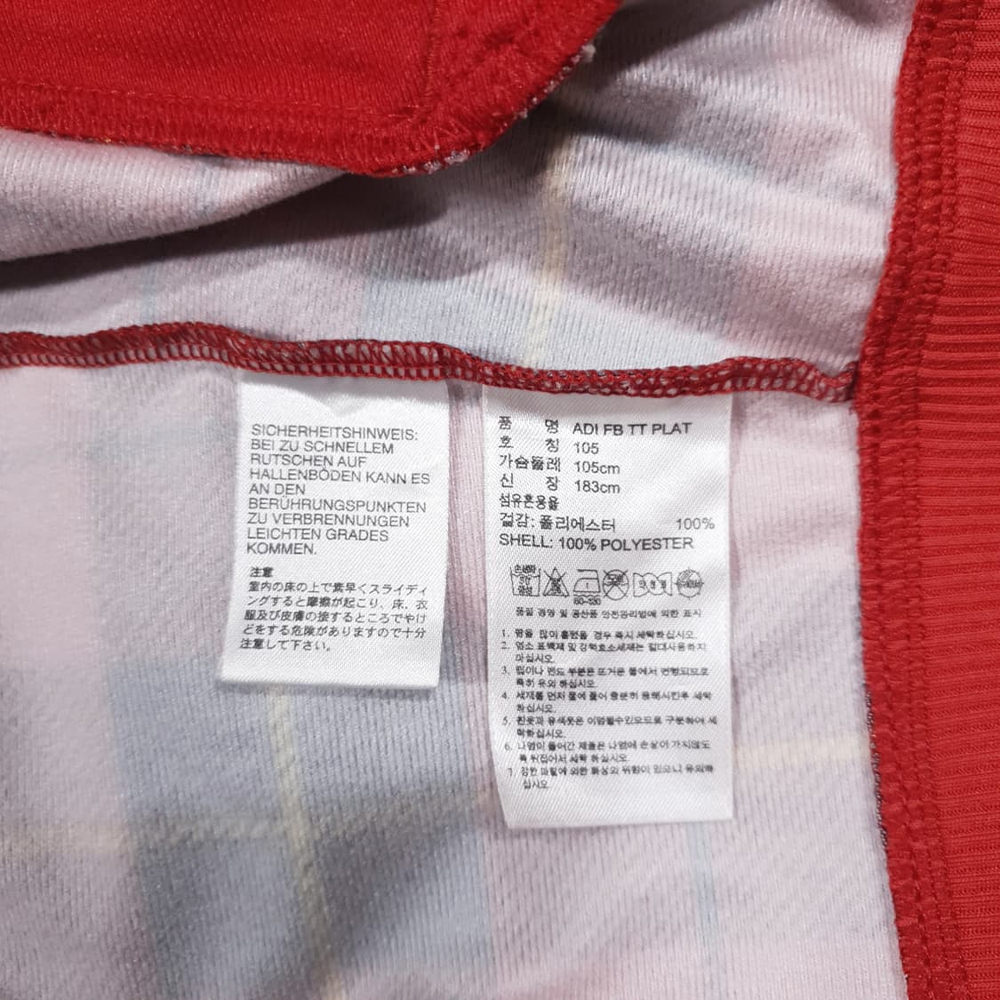 아디다스 유로파 희귀 대장급 파이어버드 타탄 체크 버팔로 트랙탑 져지 상품이미지8