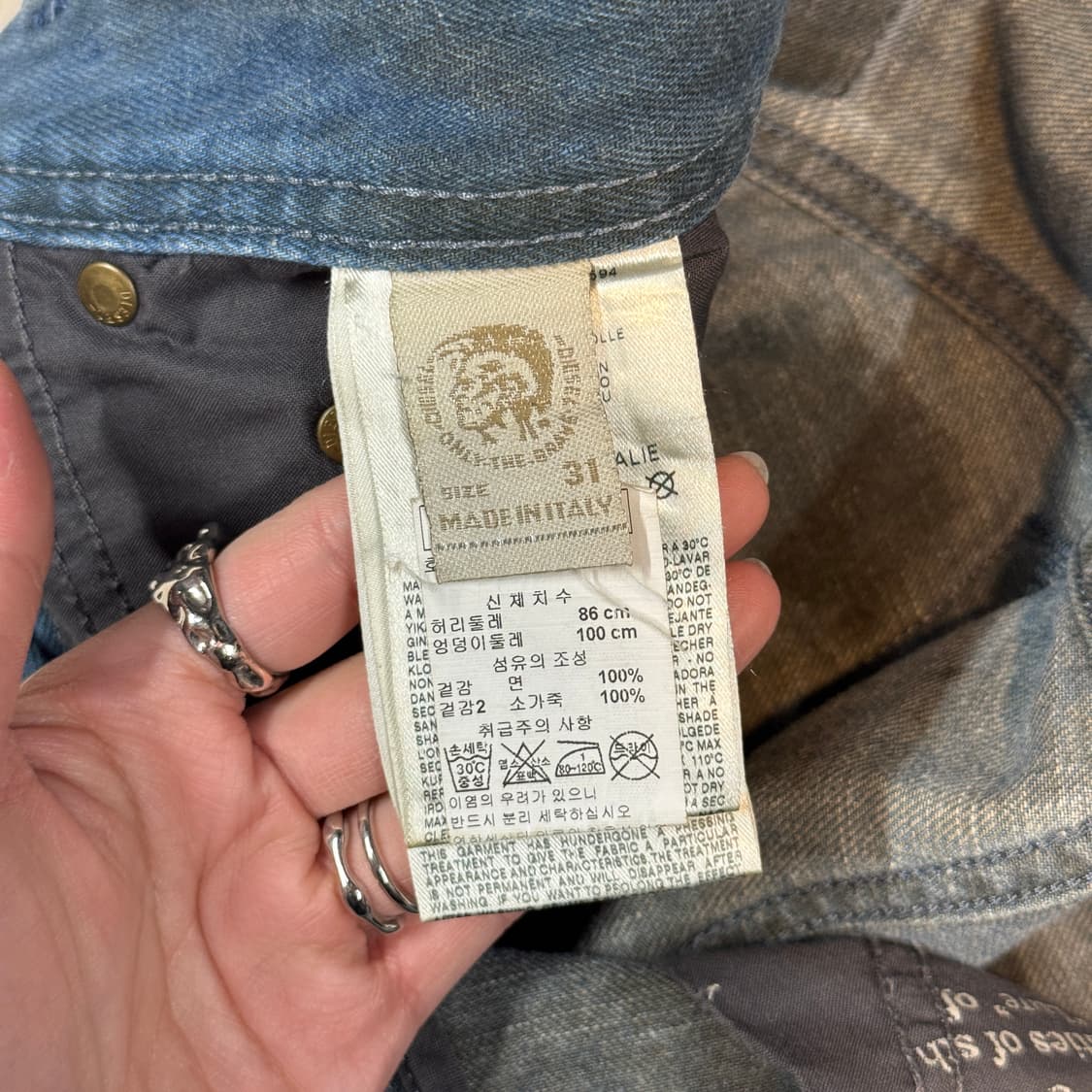 32inch) 디젤 DIESEL 사파도 패치워크 데님 팬츠 상품이미지10