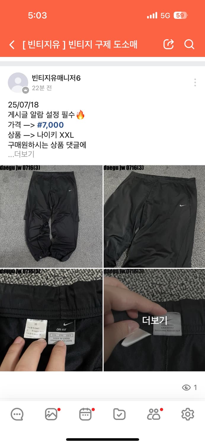 자라 MA-1 항공 점퍼 자켓  상품이미지2