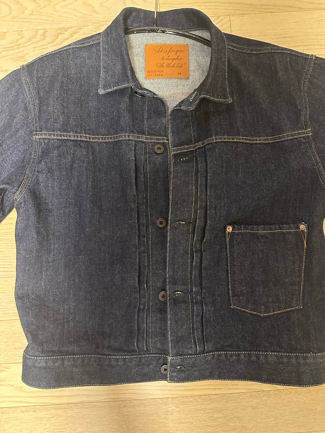 블랙사인 1세대 원워시 데님자켓16408 44사이즈 상품이미지5