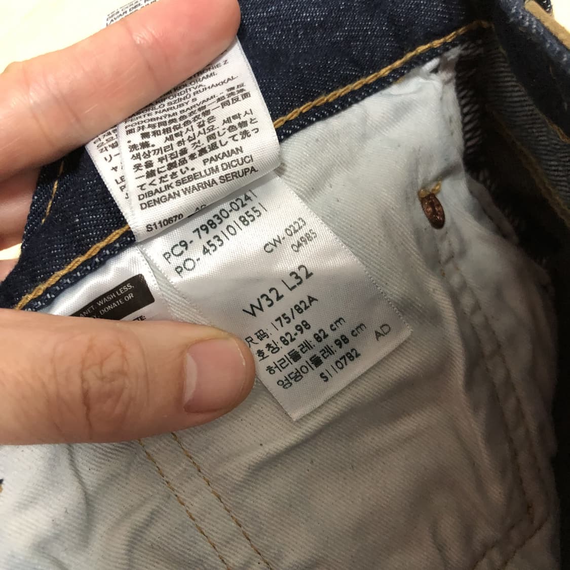 (32) 리바이스 Levi's 501 93 스트레이트핏 중청 데님 상품이미지6