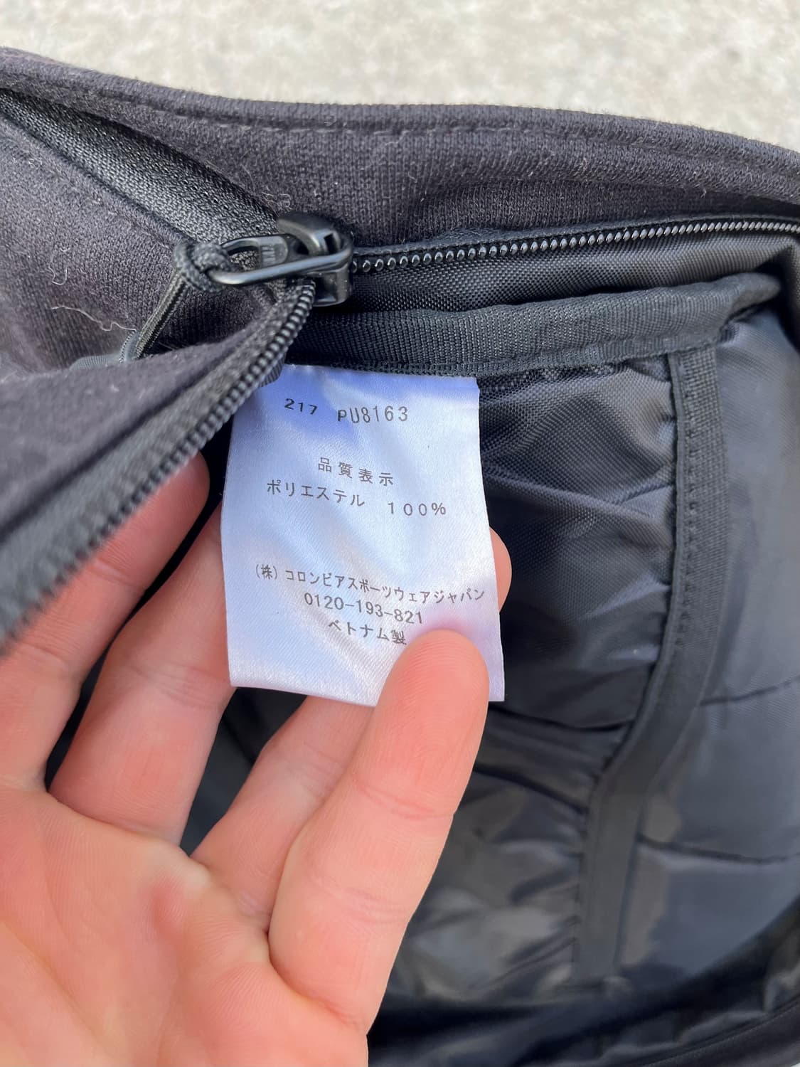 Columbia 아즈텍 패턴 백팩  상품이미지5