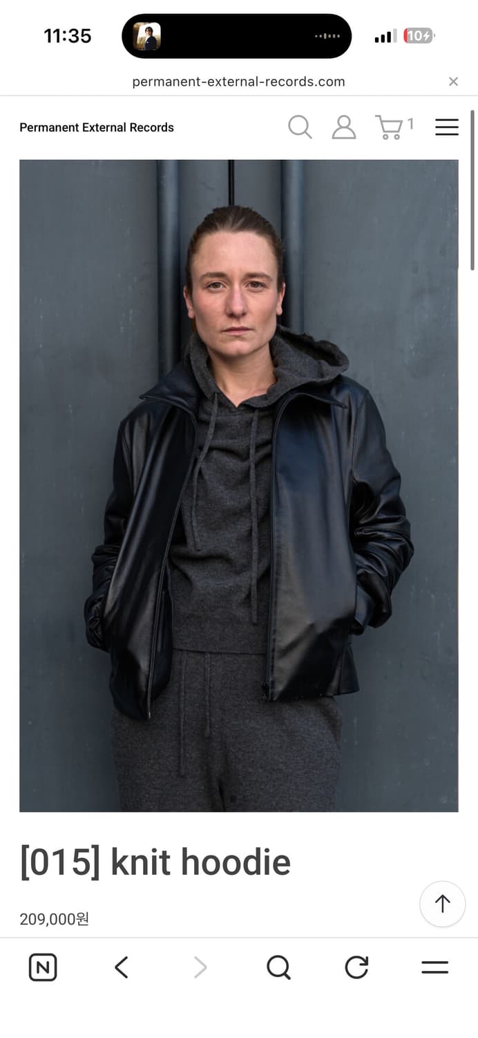 머듈 니트 후디 브라운 0사이즈 상품이미지1