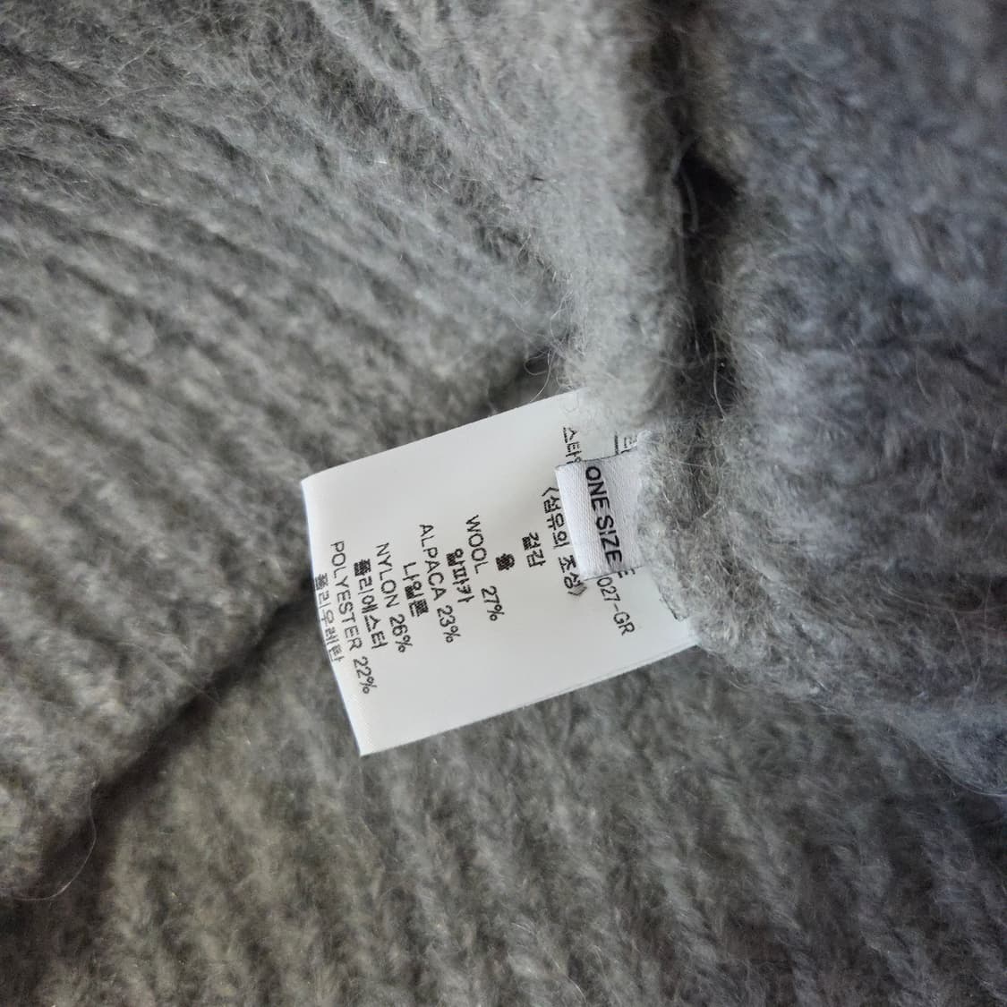 룩캐스트 한나 알파카 니트 가디건 그레이 상품이미지6