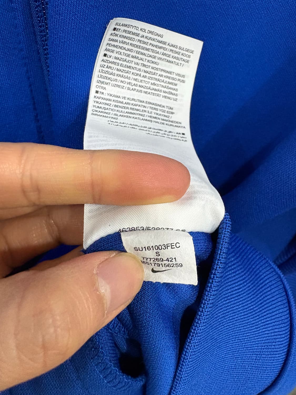 나이키 바르셀로나 저지 상품이미지6