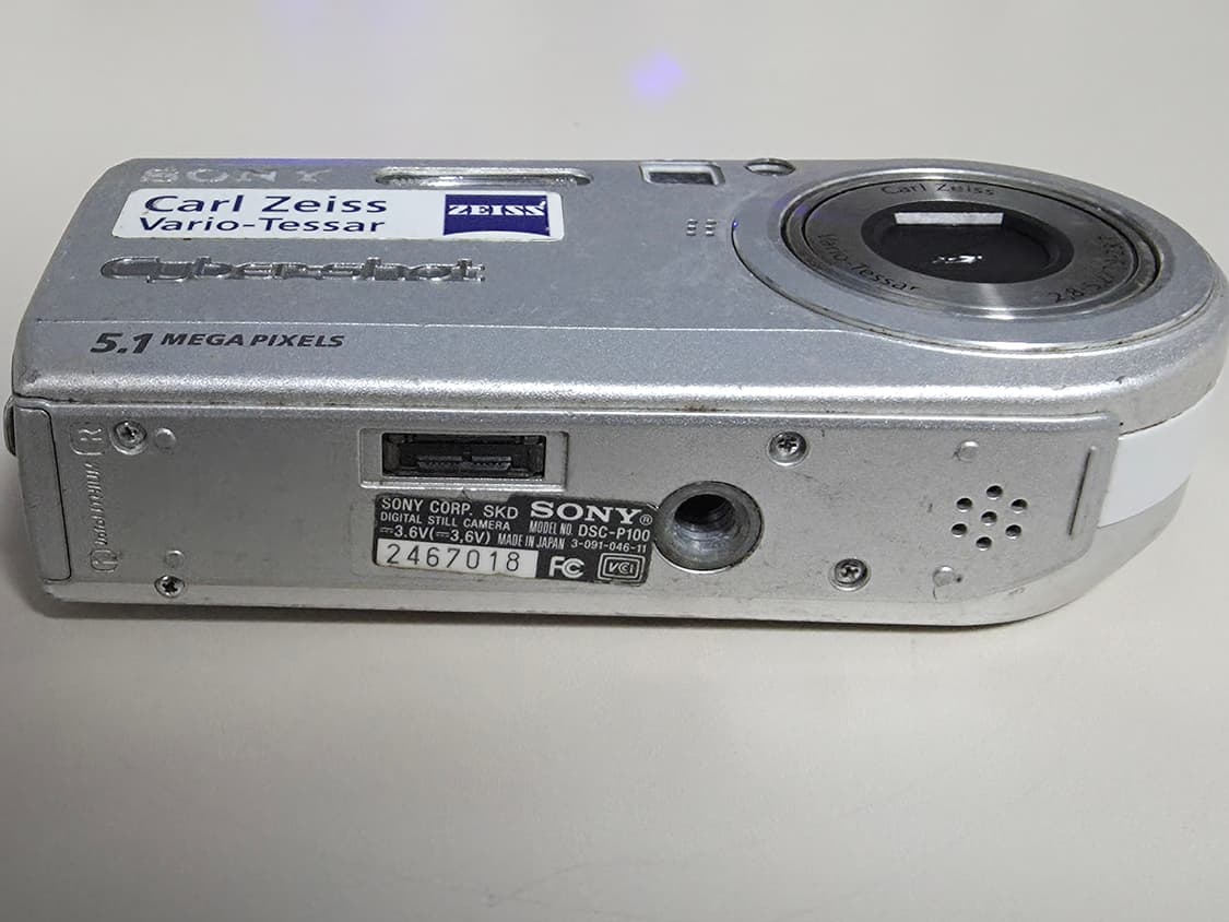 소니 사이버샷 DSC-P100 디지털카메라 상품이미지5