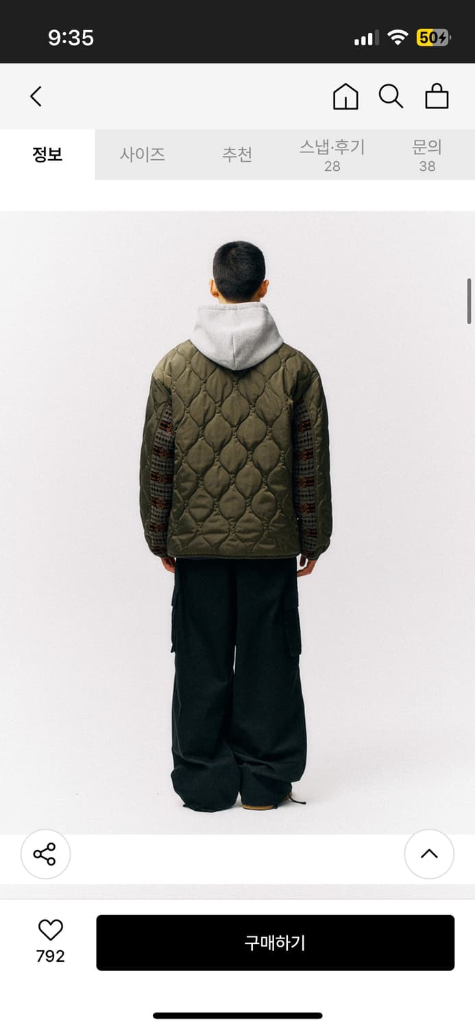 피지컬디파트먼트 퀼팅 자켓 S사이즈 상품이미지3