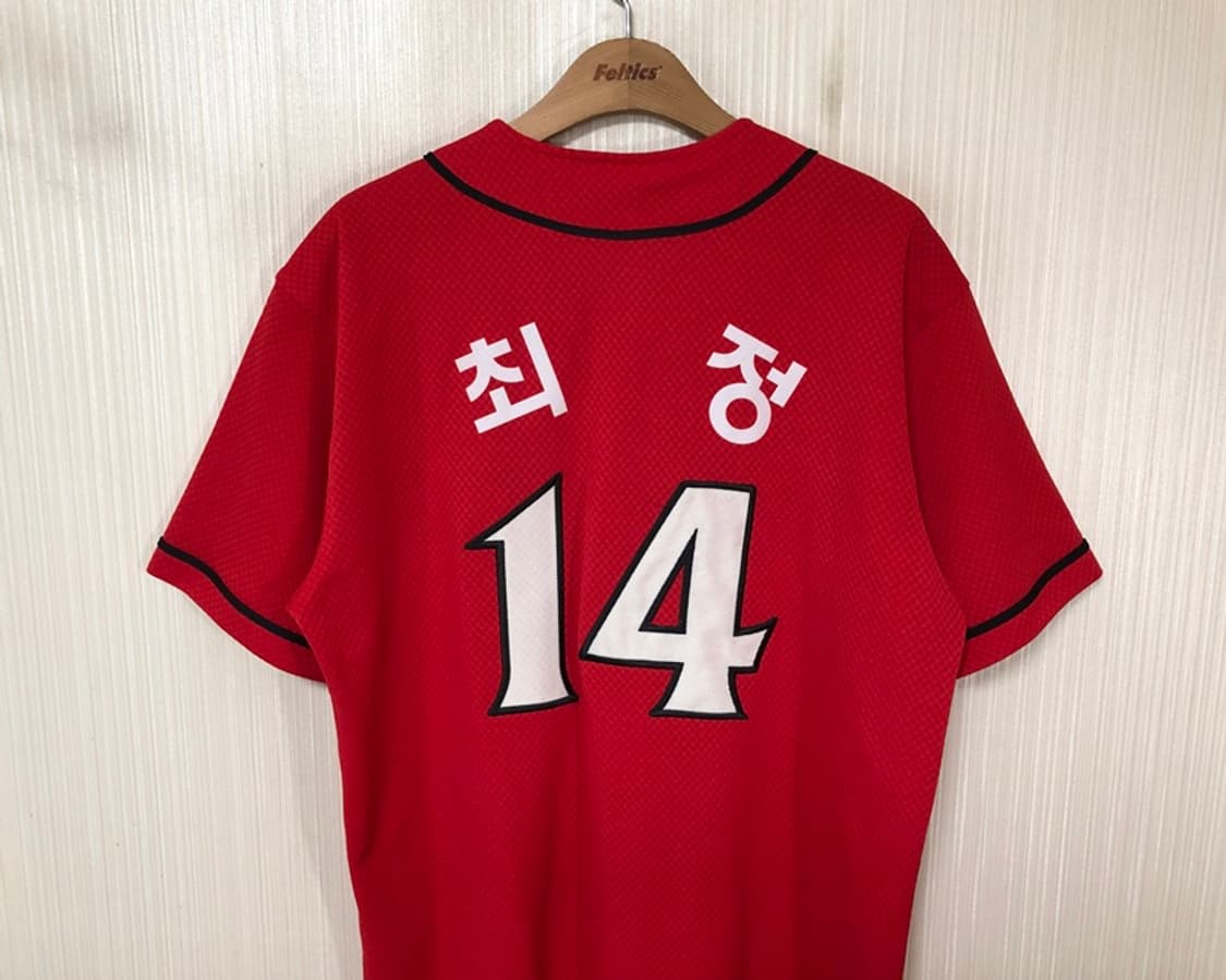 KBO ATC SK와이번스 (왕조) 원정유니폼/져지 105 #14 최정 상품이미지9