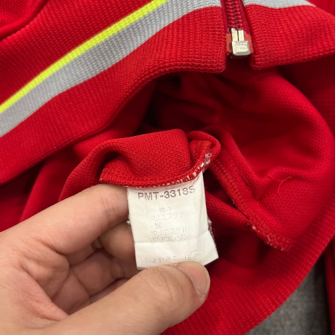 푸마 재팬 90s 올드스쿨 져지 상품이미지6