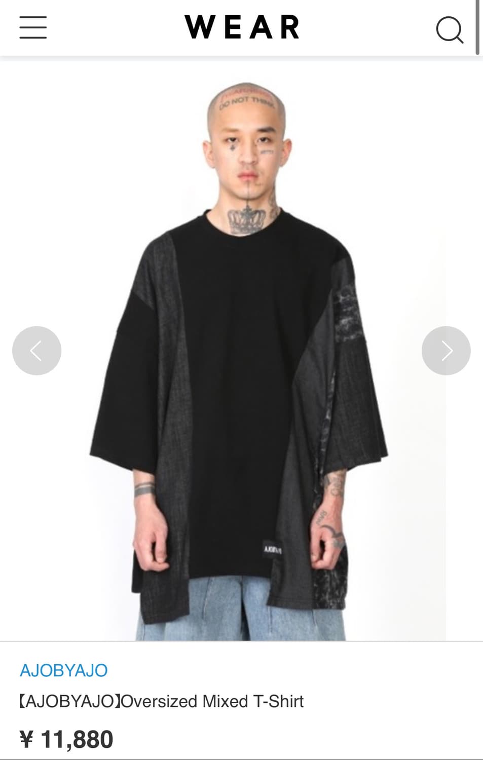 아조바이아조 반팔 오버사이즈 믹스 티셔츠 L 상품이미지1