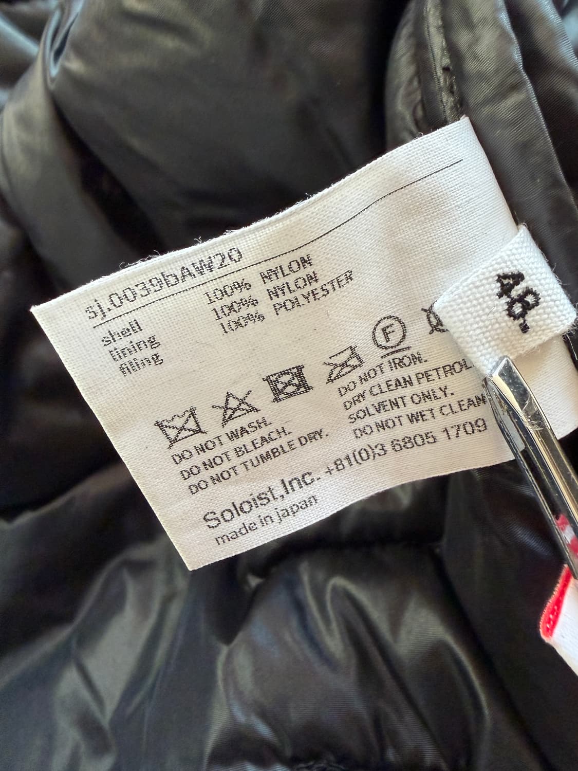 타카히로미야시타 더 솔로이스트 20fw 메디컬 푸퍼 코트 패딩 블랙 상품이미지7