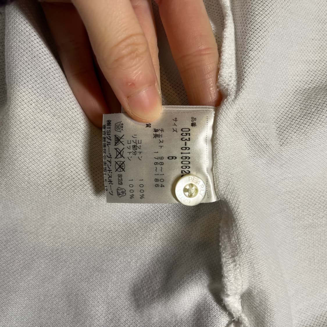 파리게이츠 반팔카라티 상품이미지7