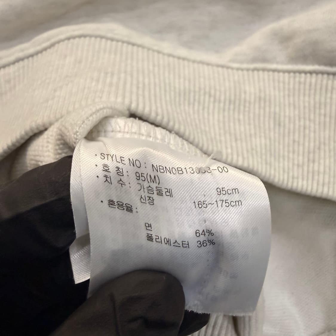 95 뉴발란스 클래식 후드티 0520T 상품이미지4