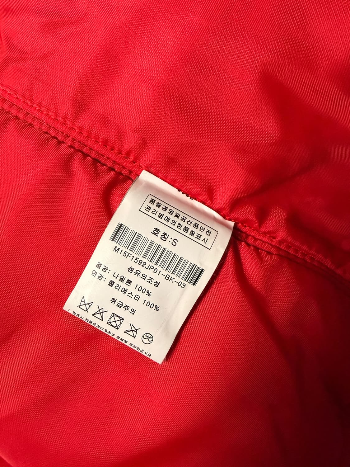 마르셀로불론X알파인더스트리 블랙 봄버 자켓 상품이미지9