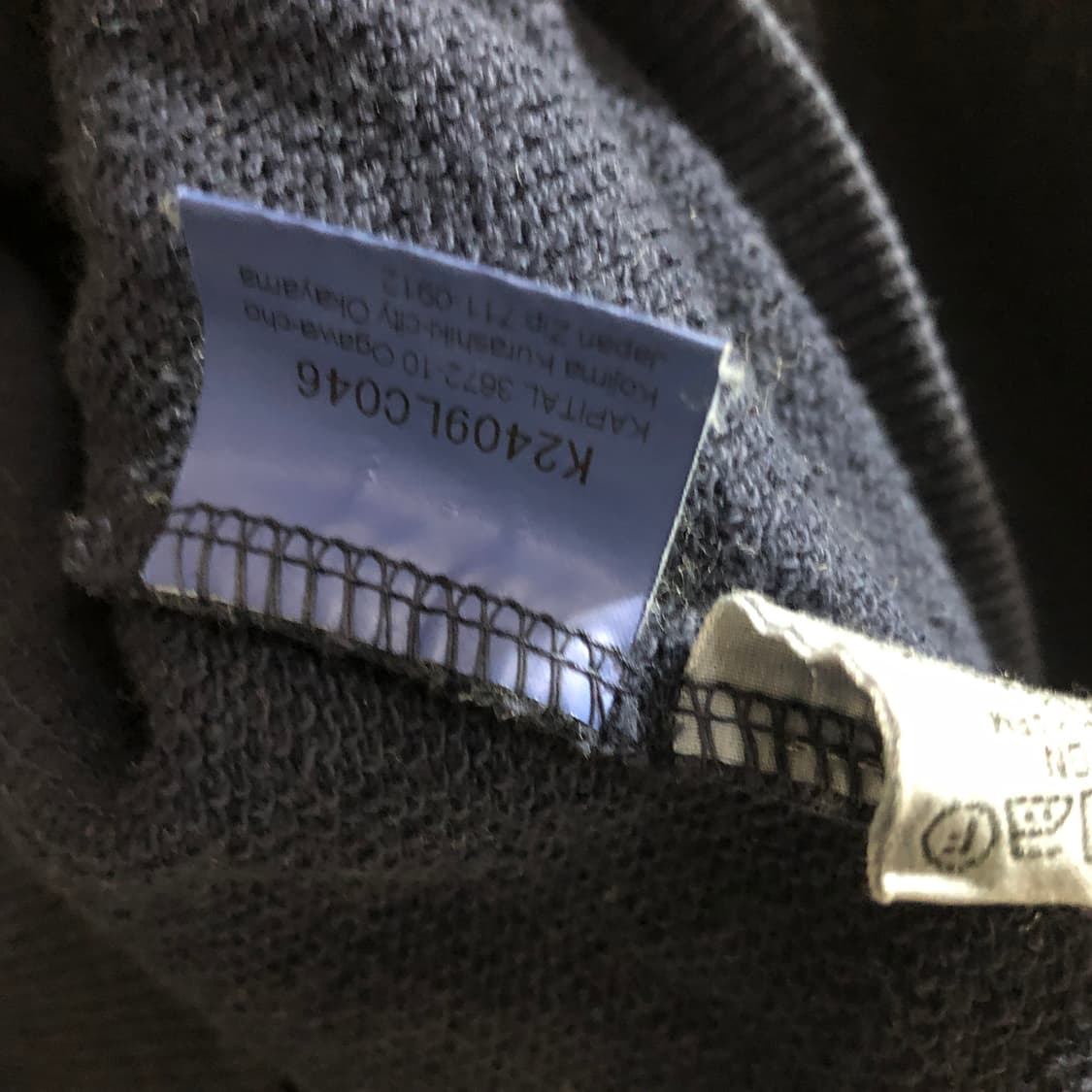 캐피탈 플리스 후드 스웨트셔츠 스피크이지 네이비 1 상품이미지6