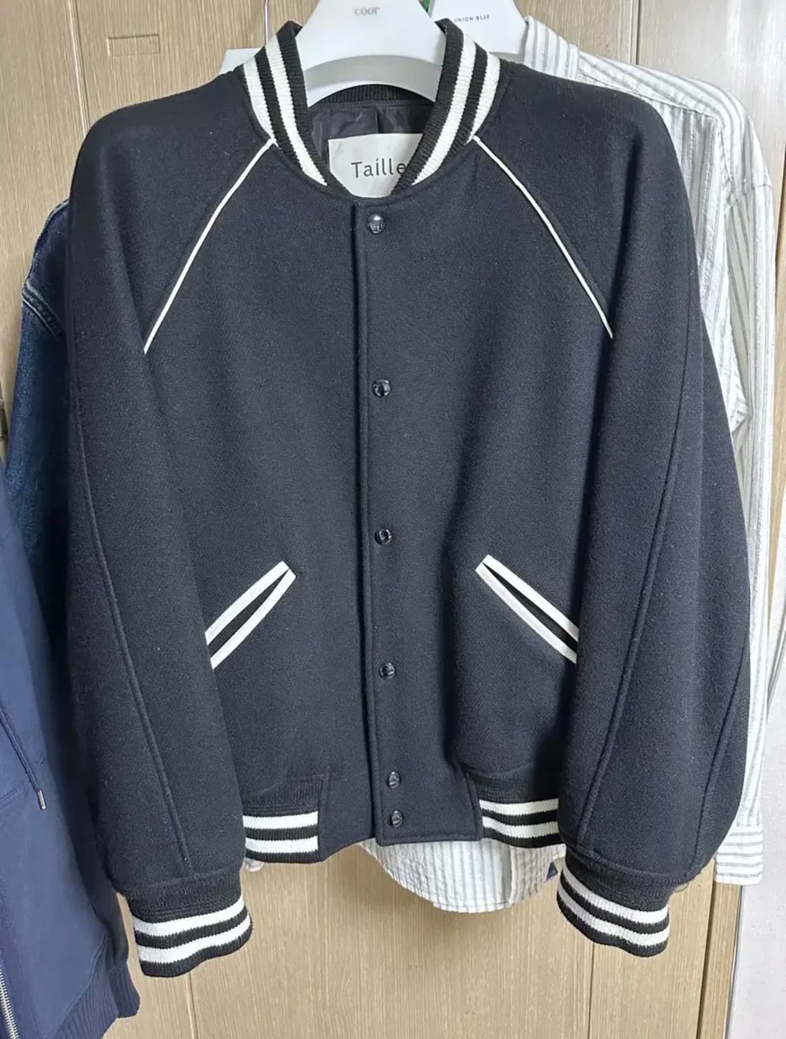 타일레 바시티 상품이미지1