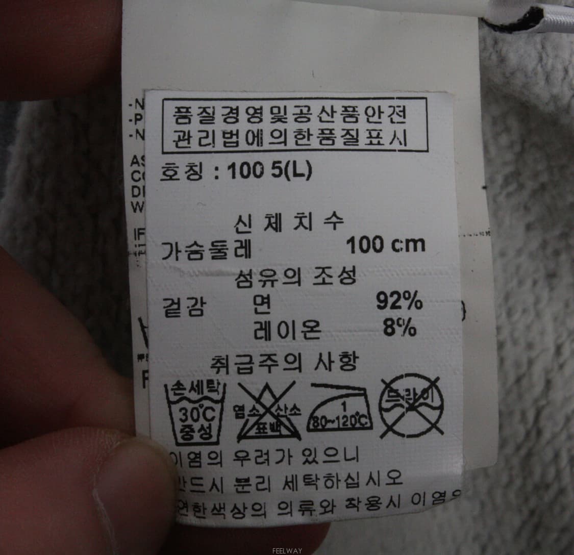 J-12068/디스퀘어드 매장판 남성용 춘추용 차이나카라 자켓 100 상품이미지3