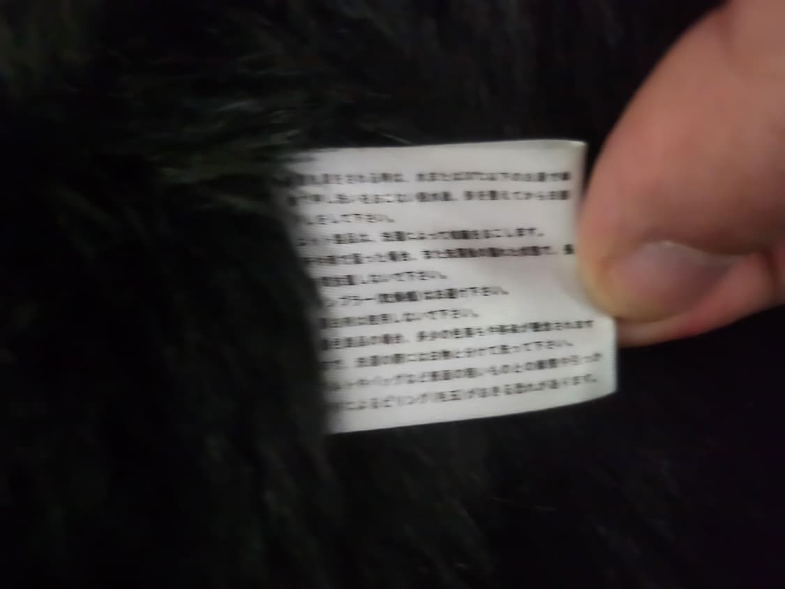 밴슨 레더 스컬 코위찬 자켓 상품이미지7