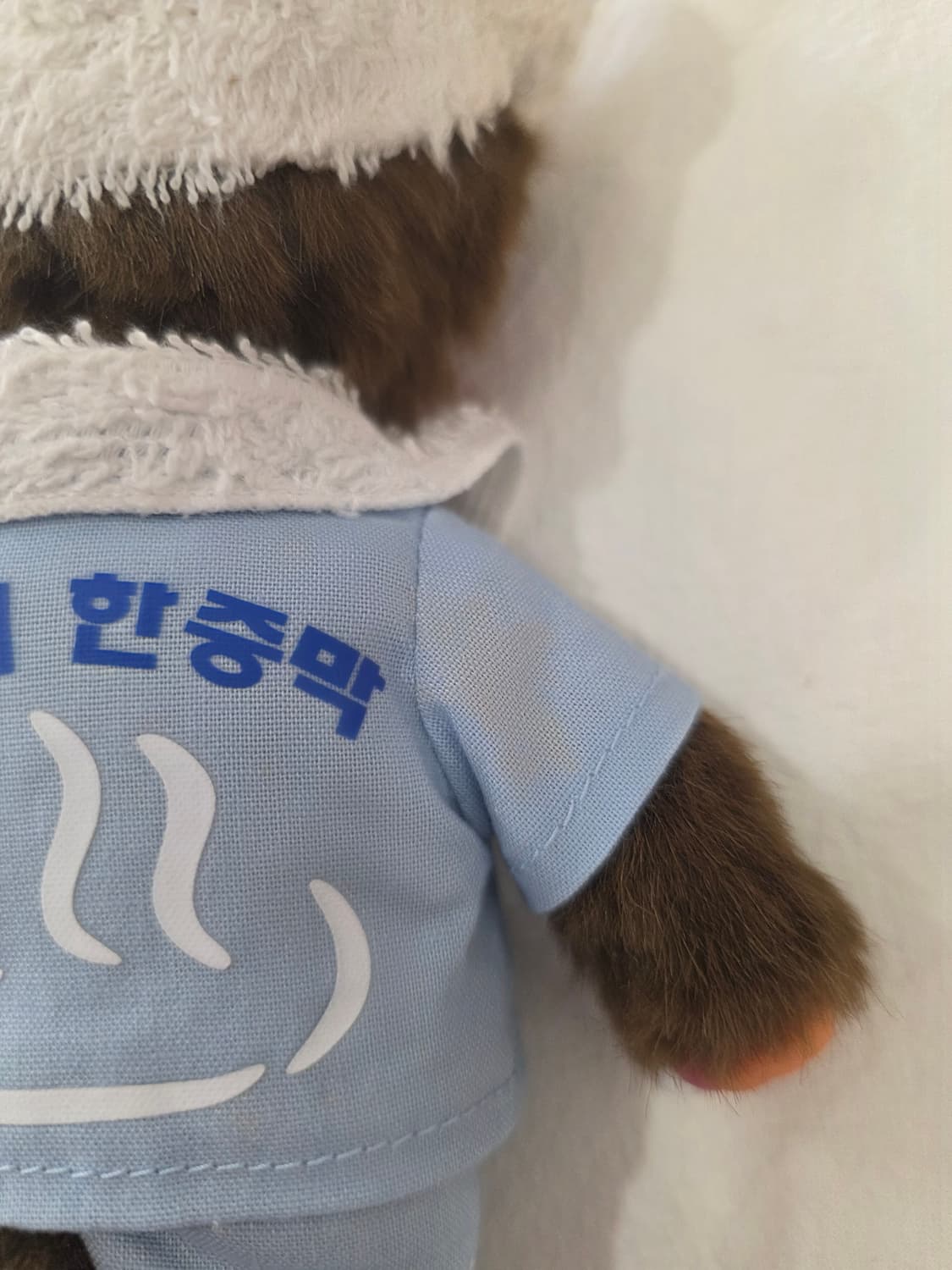 한증막몬치치 상품이미지5