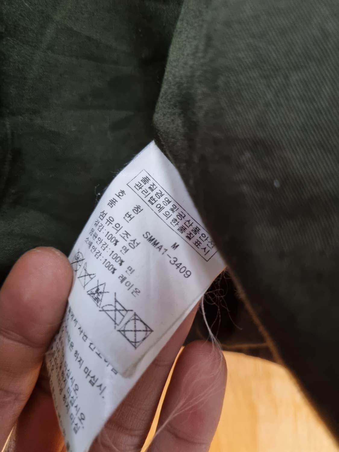 폴로 랄프로렌 00's 왁스 자켓 상품이미지9