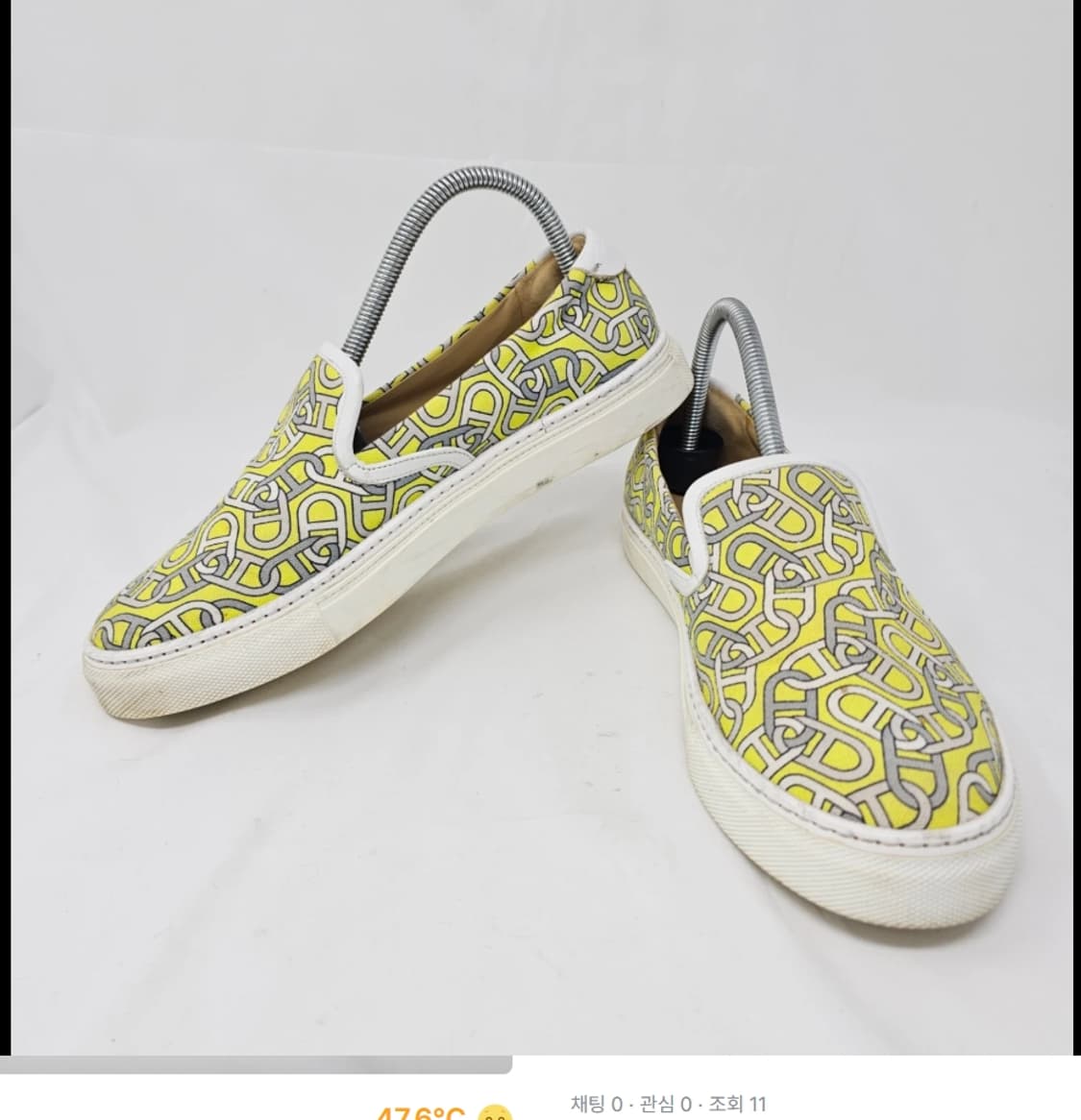 정품 에르메스 옐로우 패턴 슬립온 40 상품이미지2