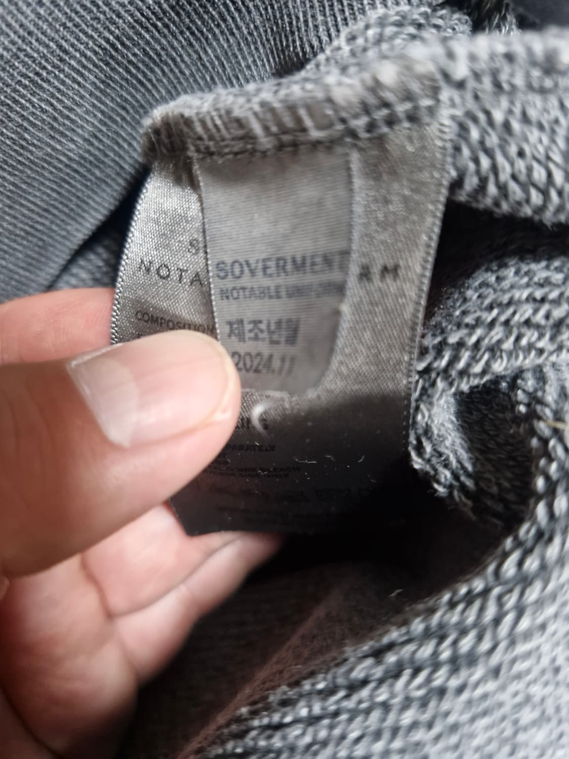 소버먼트 피그먼트 워싱 헤비 맨투맨 L 상품이미지4