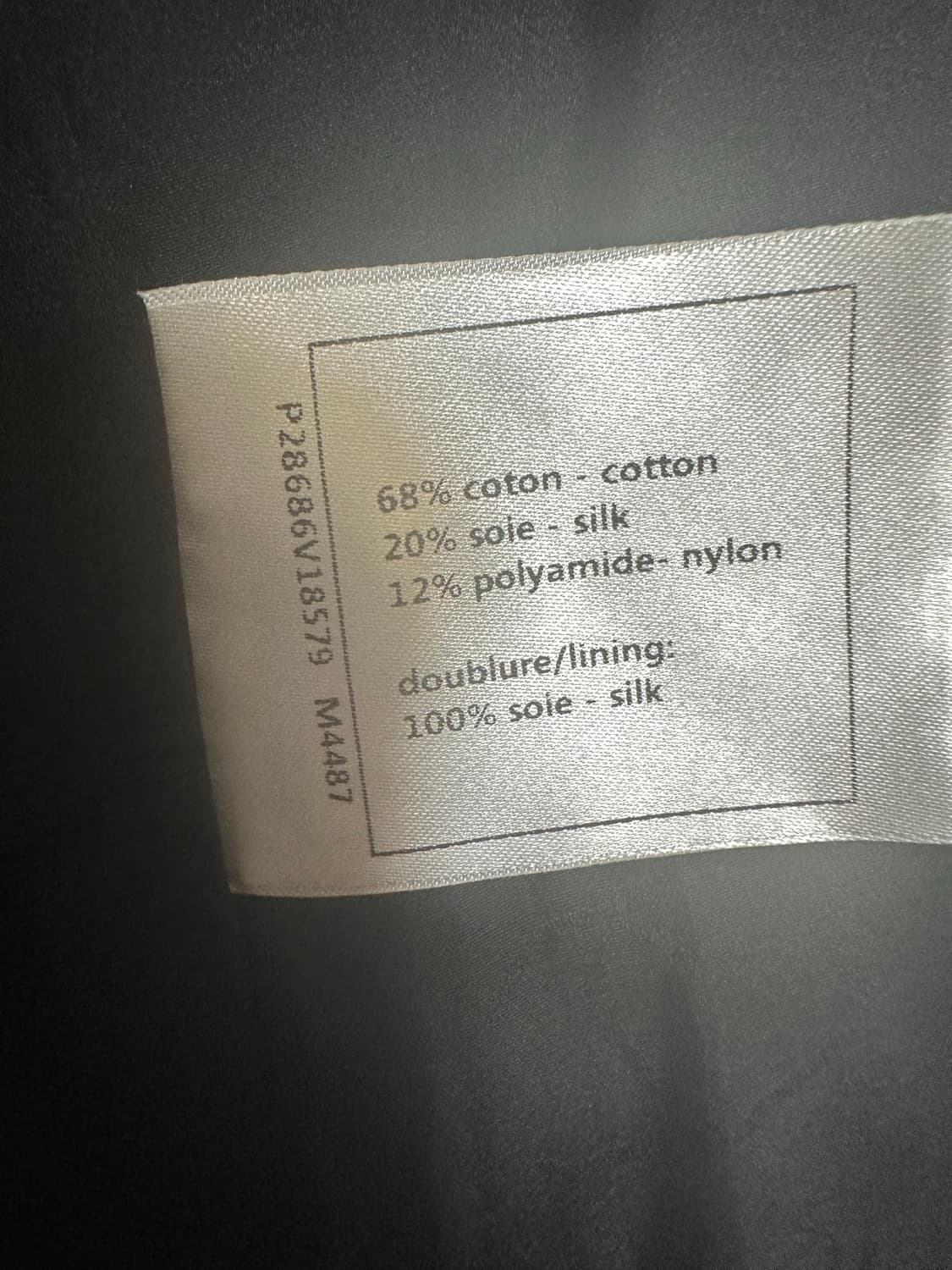 샤넬 트위드 블랙 자켓 정품 상품이미지9