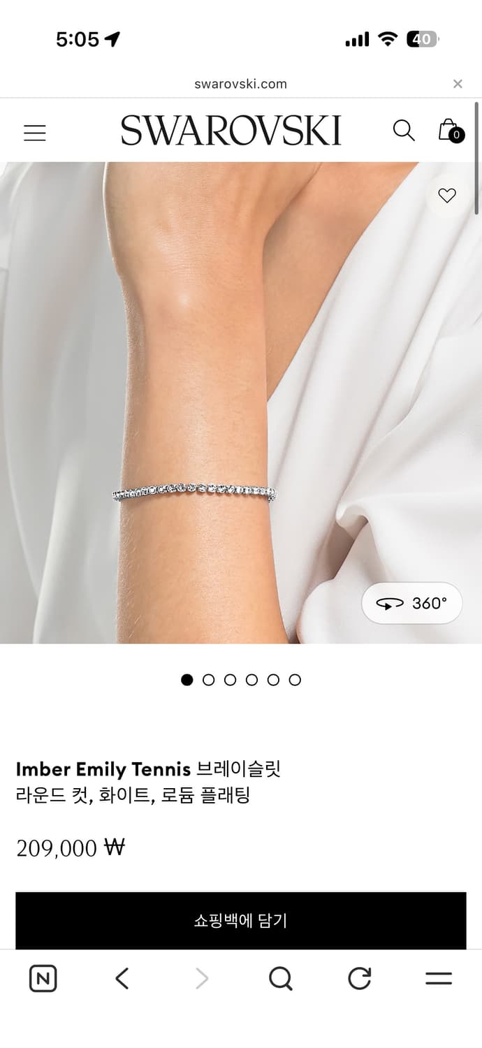 [새상품]스와로브스키 Emily 테니스 팔찌 상품이미지1