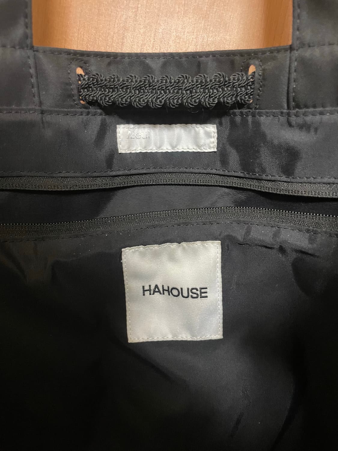 아이엘 하하우스 토트백 상품이미지2