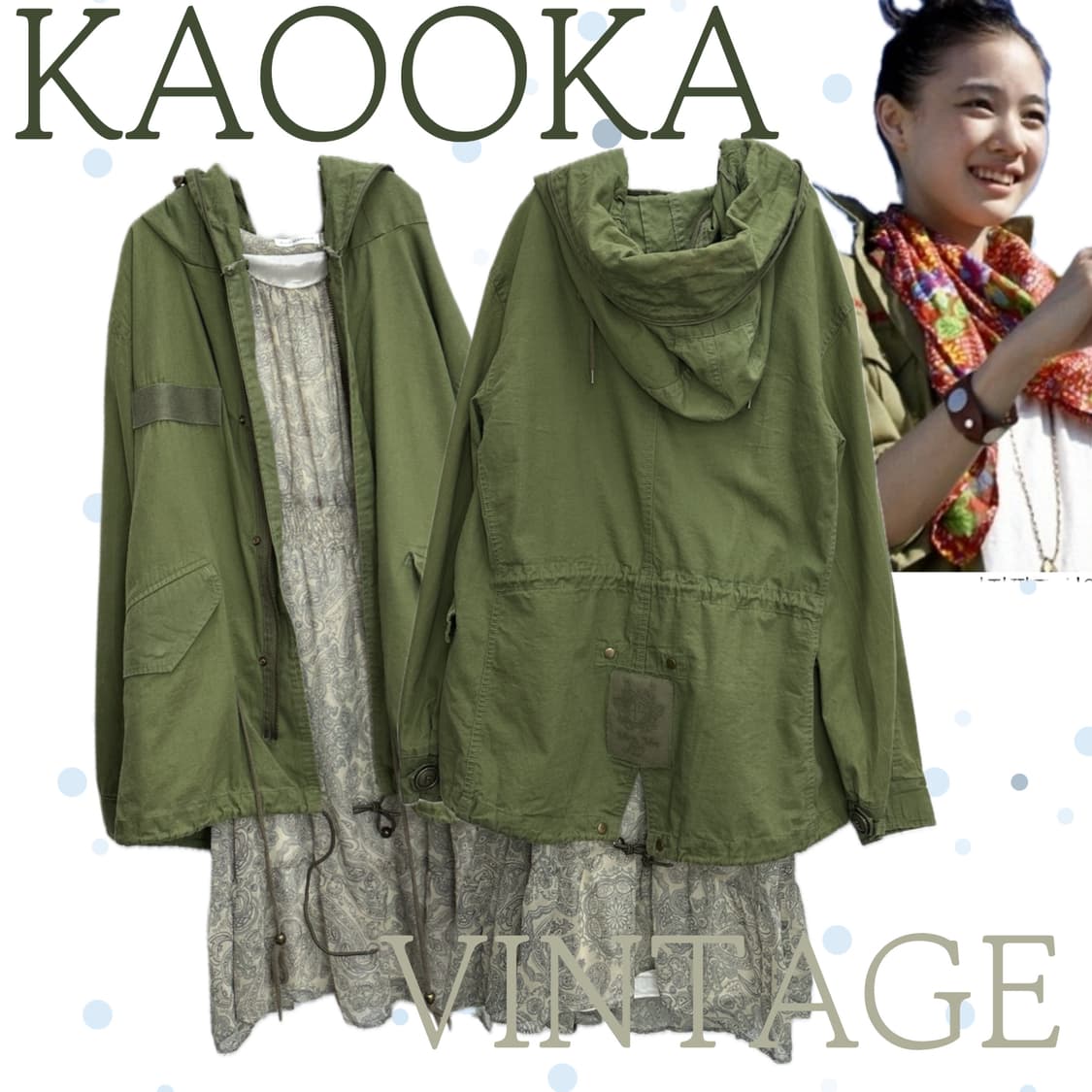 🍀하구미의 페이즐 야상 히피 코디세트🍀 그런지 레이어드 원피스 아우터 상품이미지1