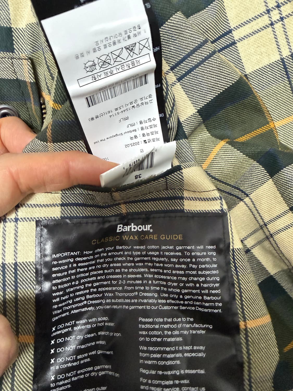 (최신형탭, 미착용 새제품) 바버 비데일 자켓 세이지 38 상품이미지4
