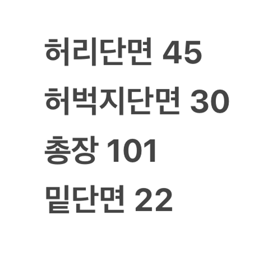 [정품/L,85] 나이키 스톰핏 트레이닝 팬츠 블랙 b8 상품이미지8