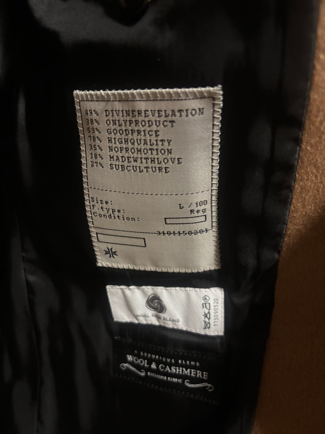 토니웩 아카이브 컷팅 블레이저 L 카멜 상품이미지6