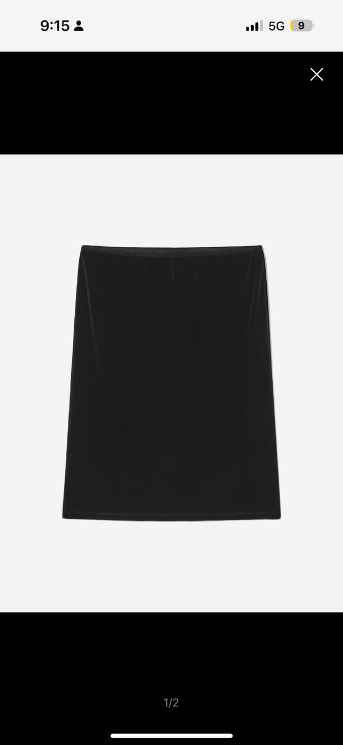 G BOX MIDI SKIRT (BLACK) 상품이미지2