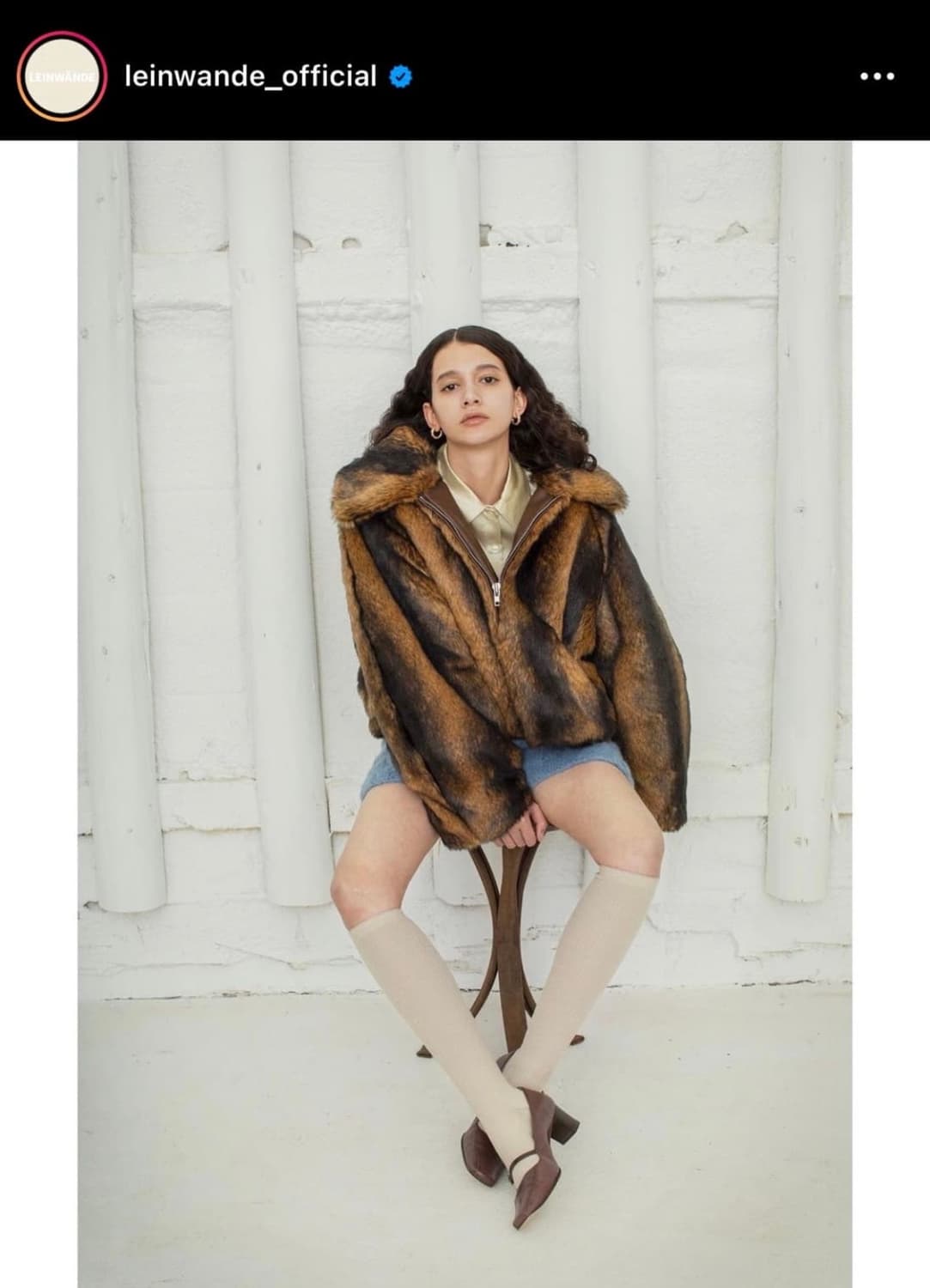 Leinwande 라인반드 퍼자켓 상품이미지3