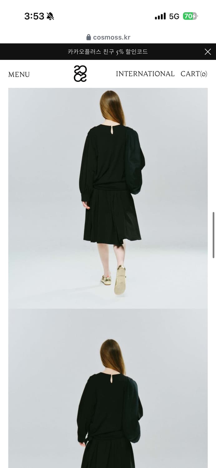 코스모스코스 cosmoss CENTRIC DRAPED DRESS 상품이미지2