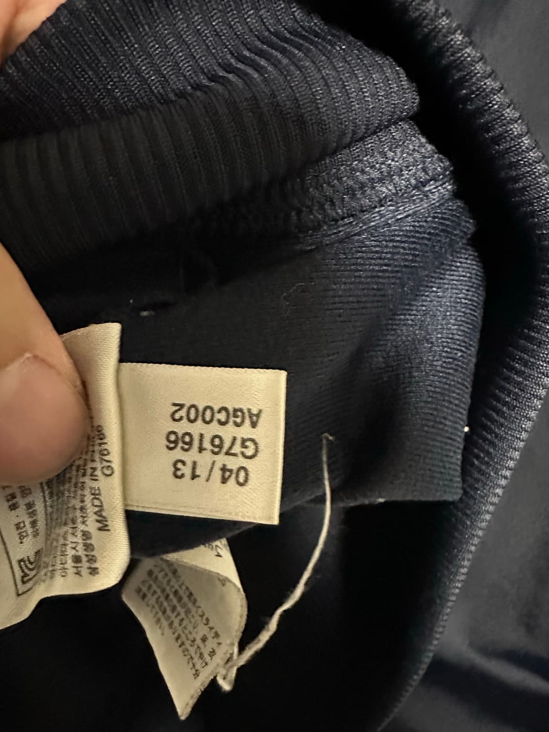 아디다스 삼선 트랙탑 네이비 파이어버드 져지 105 상품이미지5