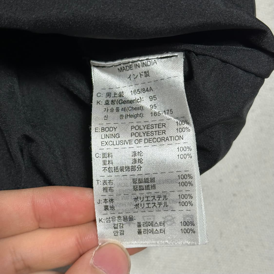 S 나이키 08-09 맨체스터유나이티드 우븐 자켓 상품이미지6