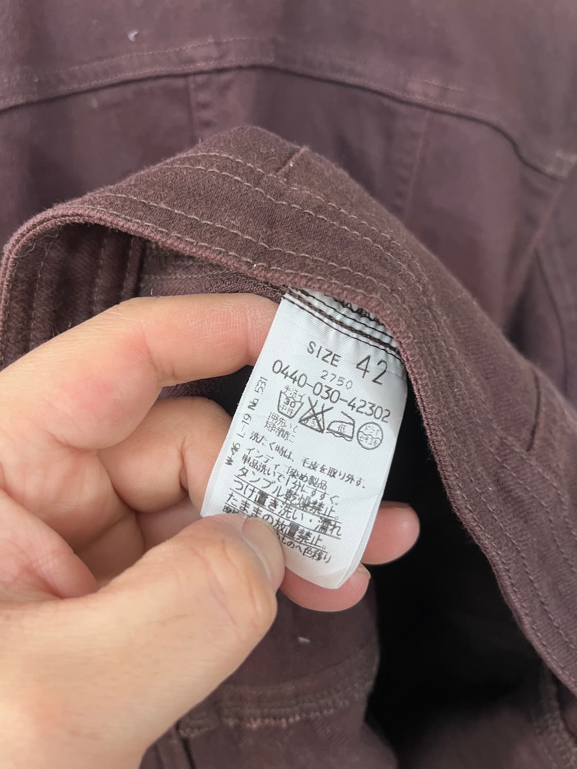 GERVE y2k jacket  상품이미지8