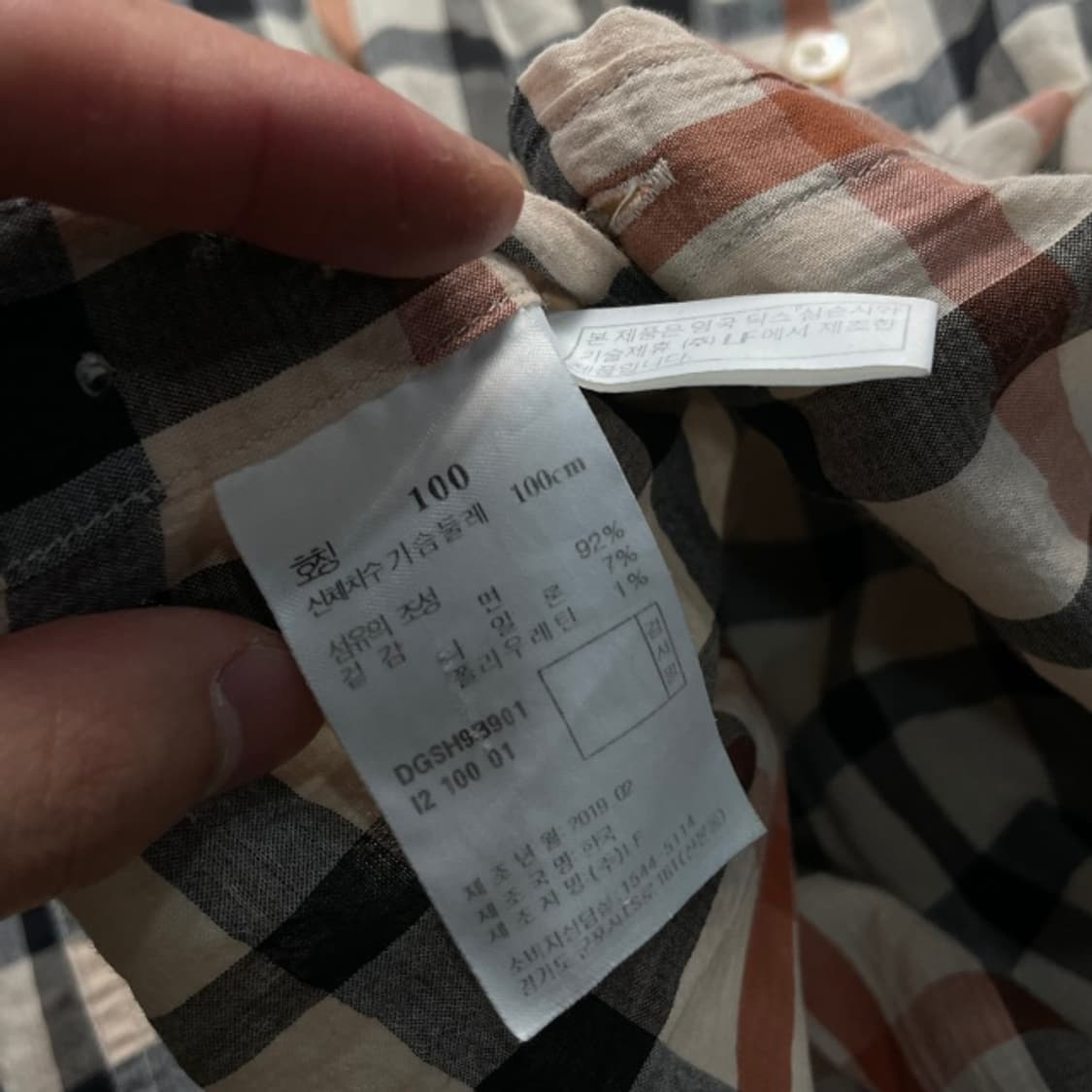 100 닥스 마 셔츠 상품이미지4