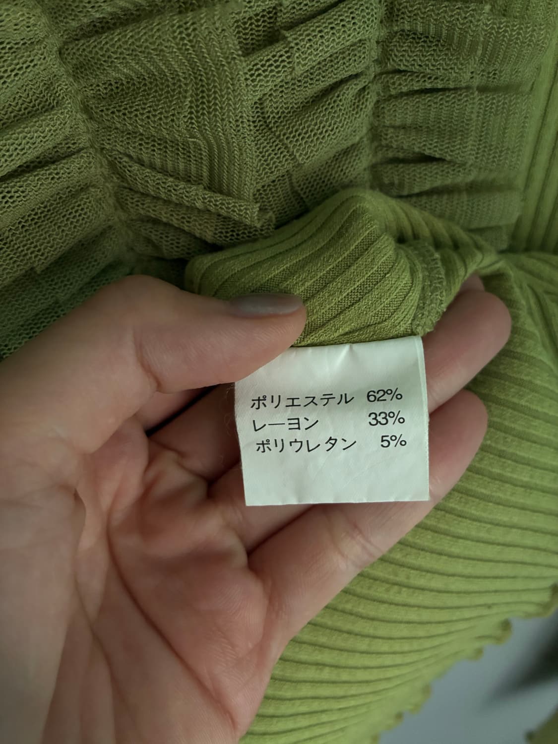 green ruffle top 상품이미지2