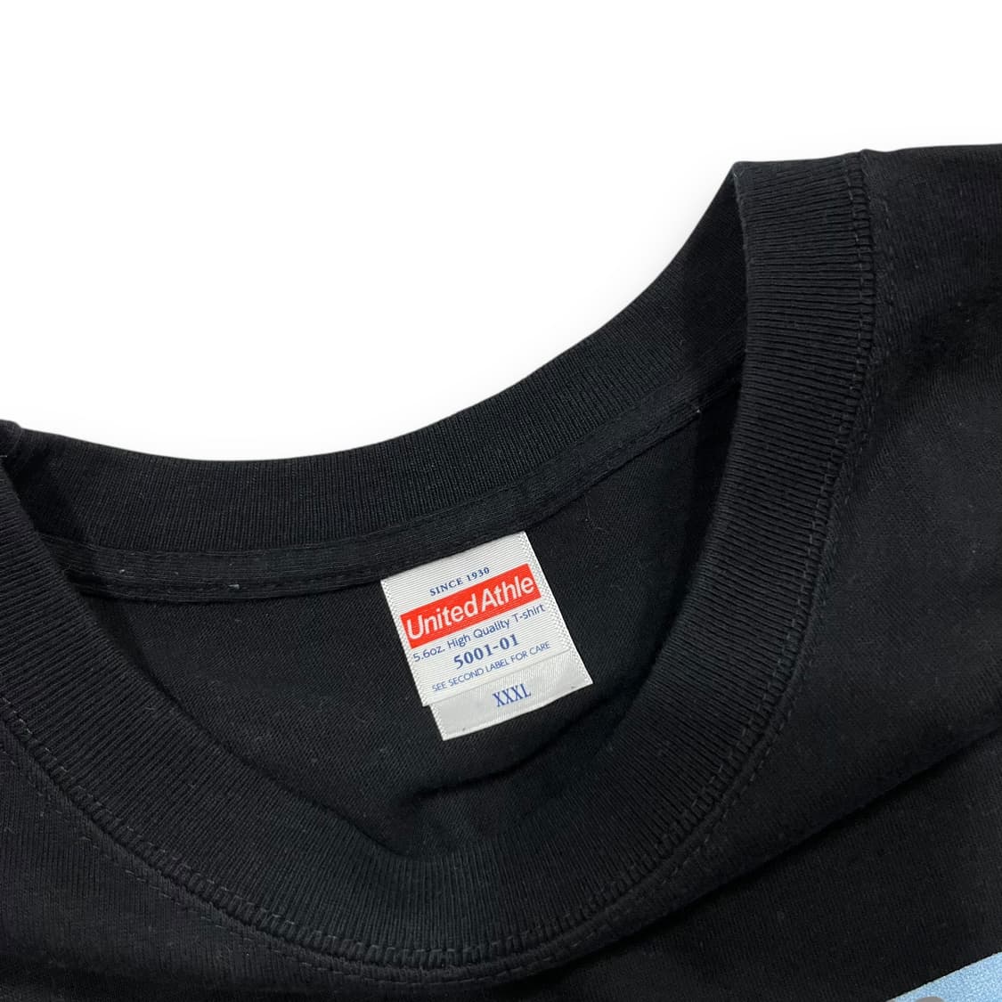 IKEBUKURO BLACK HOLE T-shirt 상품이미지4