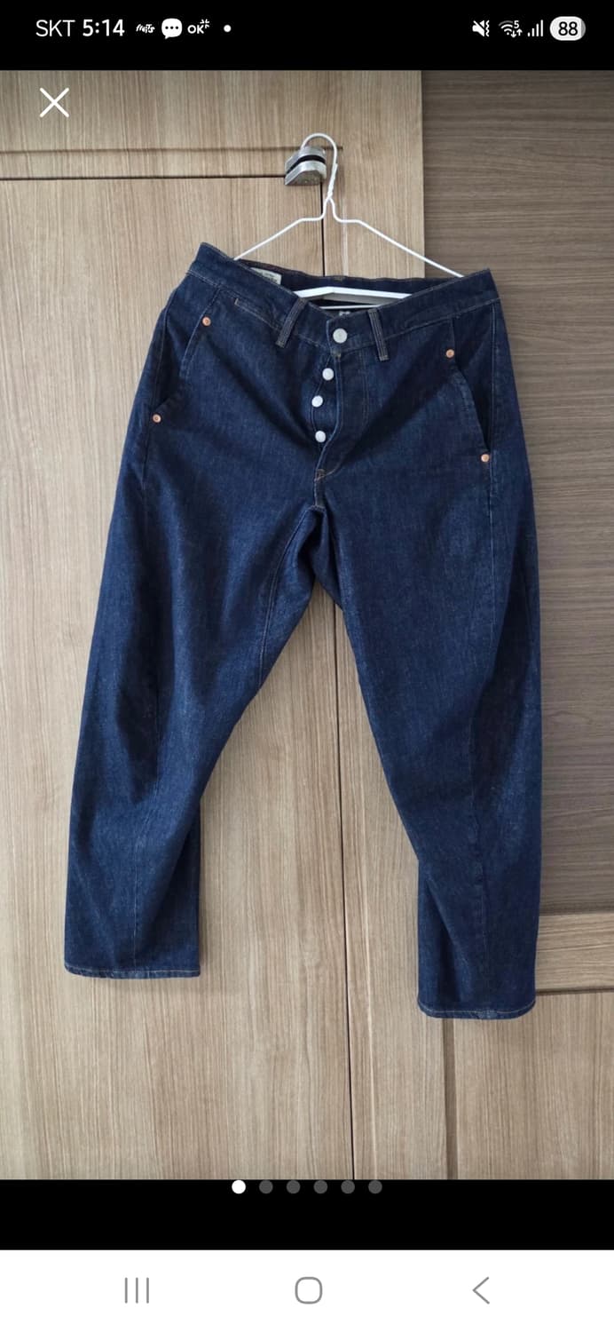 리바이스 LEJ 570 엔지니어드 데님 바지 상품이미지1